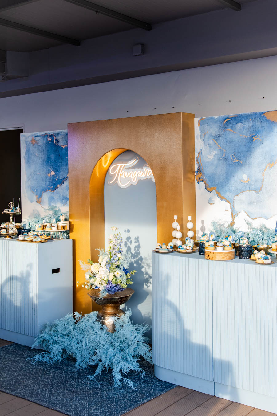  Βάπτιση Παναγίωτη